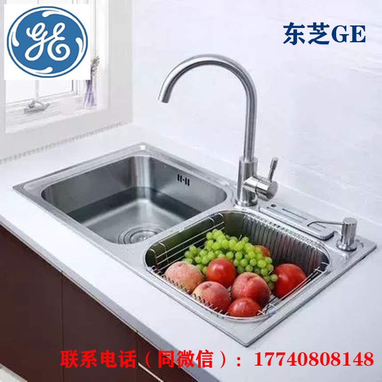 GE5040厨卫防霉胶